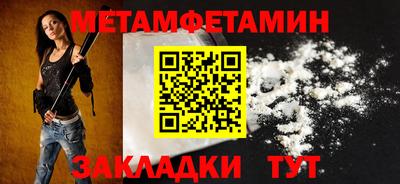 твердый Коммунар