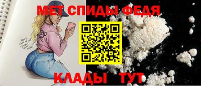 твердый Коммунар