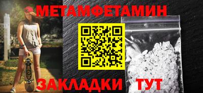 твердый Коммунар