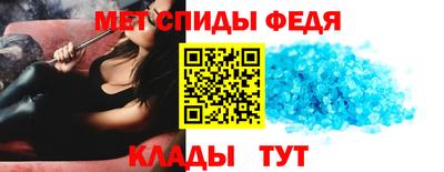 apvp Комсомольск-на-Амуре