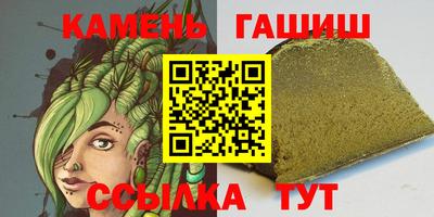 apvp Комсомольск-на-Амуре