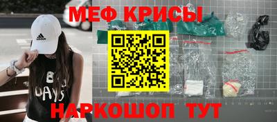 твердый Коммунар