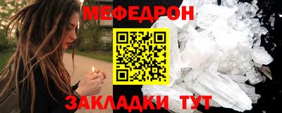твердый Коммунар