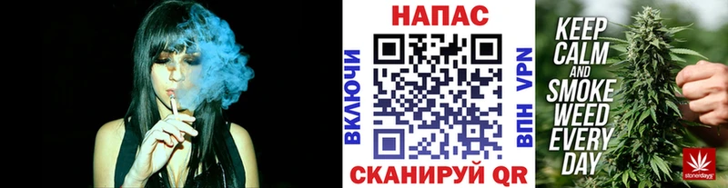 Марихуана SATIVA & INDICA  Псков 